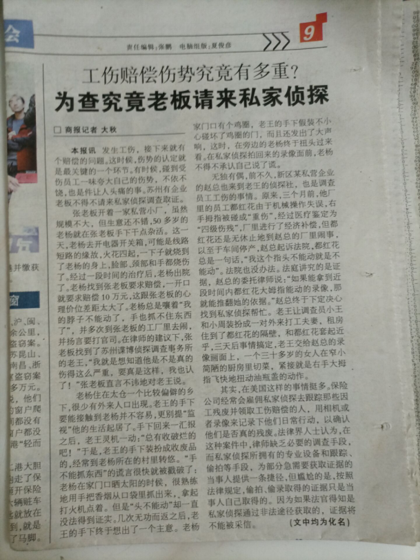 1690436257538696.png image.png