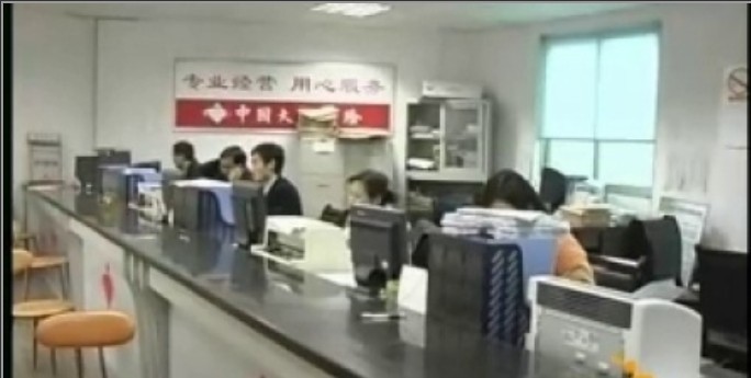 苏州电视台采访：汽车“碰瓷“调...