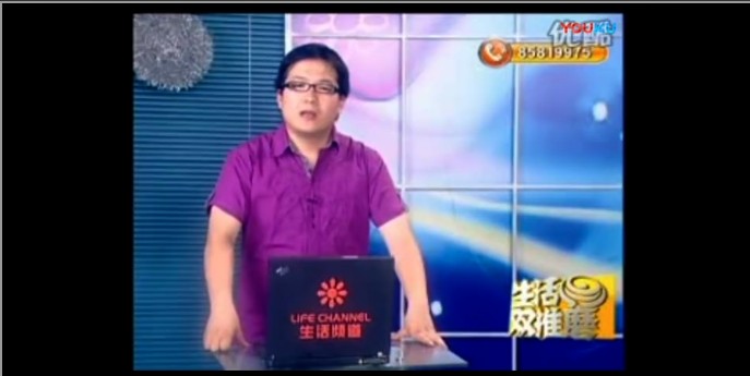 无锡电视台采访：商业贿赂调查